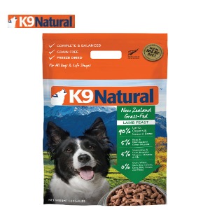 [K9 Natural] 동결건조 램(양고기) 피스트 독 1.81kg